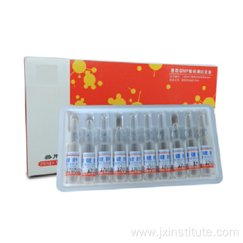 Testosterone Propionate Injection for Animal Use